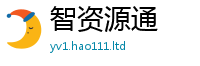 777888管家婆精准四肖把2025新澳门2025免费原料